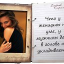 ���� 💞�������💘❤💖, ������ - ��������� 9 ������� 2015 � ������ ������ ��������