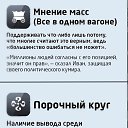 ���� �������, ����, 54 ���� - ��������� 1 ������ 2015 � ������ ������ ��������