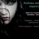 - � ���� ������ �� ������.. - �����, ���� ����, ������ ������� ��� ����.. ��� ���� �� ���� ��� �������.. �� ������� ���� ����������