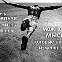  Your_dream,  -  5  2016    