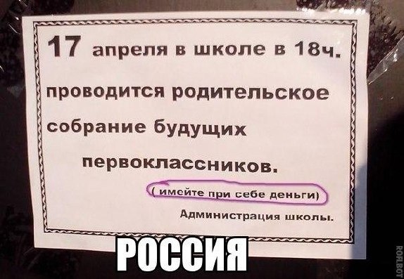     - 28  2015  19:14