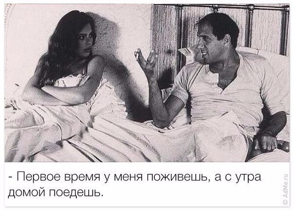,     - 7