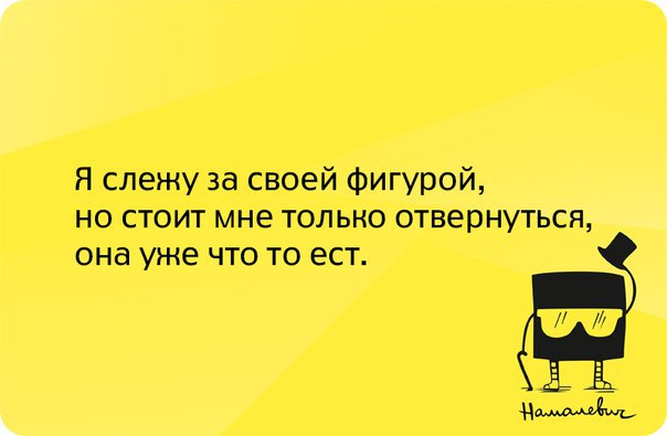    :-) - 16  2015  23:05