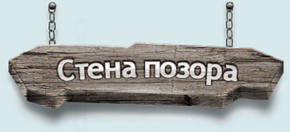 Максим - 13 декабря 2015 в 18:37