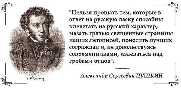    " ",     >>> ...