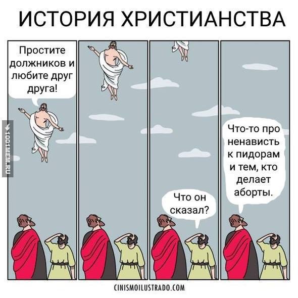 ������� � ���� - 2 ������ 2015 � 09:23