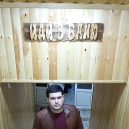 Farid, ���������