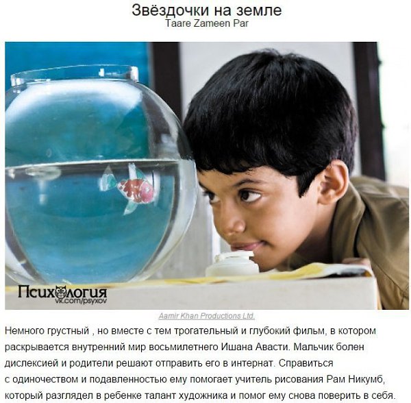 10 фильмов, которые меняют отношение к индийскому кино.Сохраните себе!Для многих индийское кино — ...
