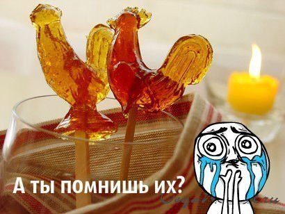 ☆☆☆  XX  ☆☆☆ - 14  2015  04:35