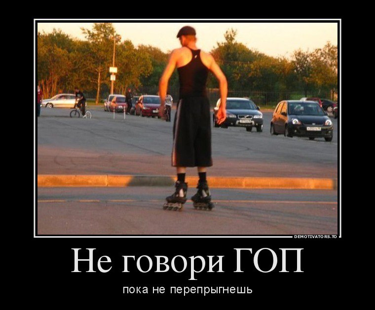 ▓░▓   ▓░▓ - 9  2015  08:42