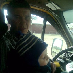 ���������, ����, 53 ����