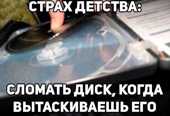IT- - 1  2016  19:17