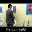 ���� �������, ���� - ��������� 15 ������� 2016 � ������ ������ ��������