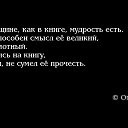 ���� Oksa, ����-��������� - ��������� 29 �������� 2015 � ������ ������ ��������