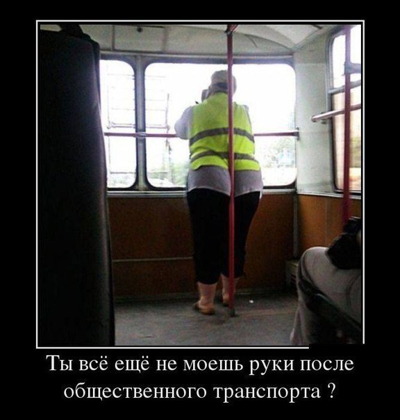 -  - 19  2016  16:54