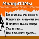 ���� ������ �., ����, 66 ��� - ��������� 18 ������ 2016 � ������ ������ � ���������. �� ������������ �� ������ � �������.�