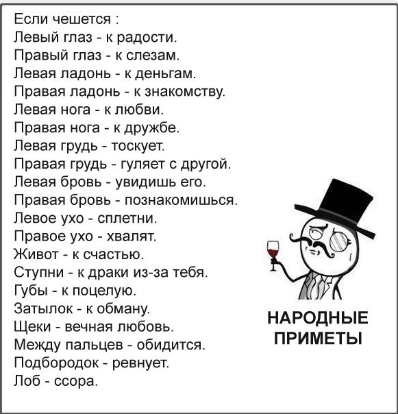  - 23  2015  18:54