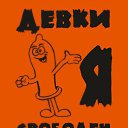 ���� ��������, ������ - ��������� 19 ������� 2016 � ������ ������ ��������