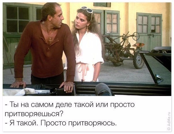 ,     - 4
