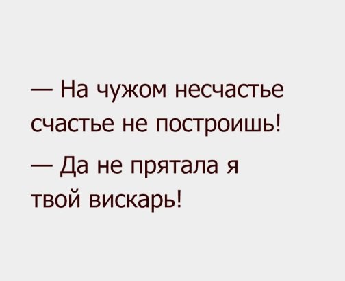 ***Victoria Viktorovna*** - 27  2016  18:12