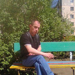 ������, ���������, 48 ���