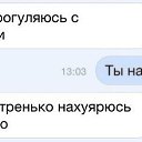���� Vov Lucky, ������, 41 ��� - ��������� 15 ������ 2016 � ������ ������ ��������