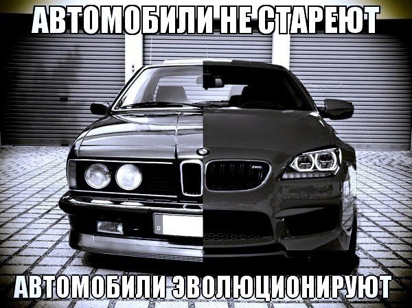 I Love Cars - 6  2015  06:19