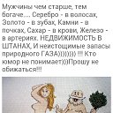 ���� �����, ����������� - ��������� 4 ������� 2015 � ������ �222�