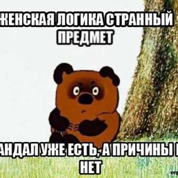 ������, ����������, 48 ���