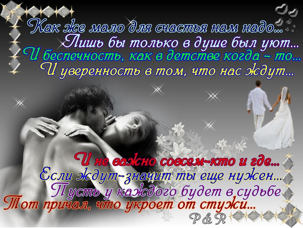 50% angel 50% devil - 30  2015  21:01