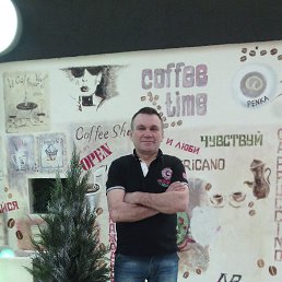 ���� ���������, ���������, 47 ��� - ��������� 21 ������� 2016