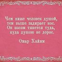 ���� �����, ����-���, 55 ��� - ��������� 11 ������ 2016 � ������ ������ ��������