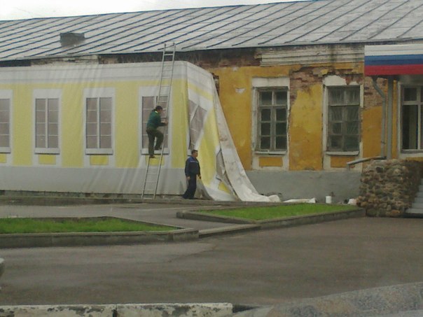 -  - 19  2016  16:53
