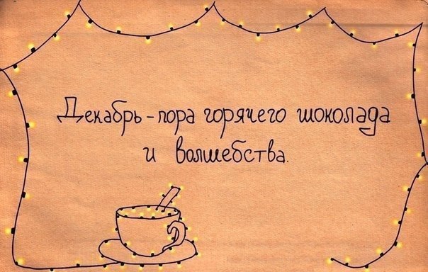   - 2  2015  17:01