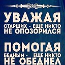 ���� Ivanov, �������, 60 ��� - ��������� 6 ������� 2016 � ������ ������ ��������