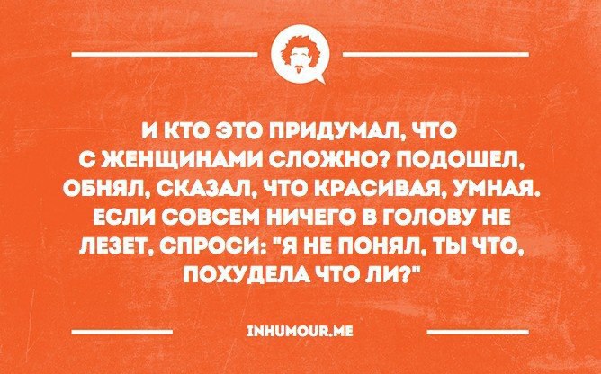   - 6  2016  14:40