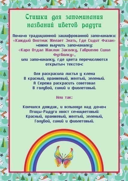 .   https://fotostrana.ru/away?to=/sl/KE2 https://fotostrana.ru/away?to=/sl/p53 - 3