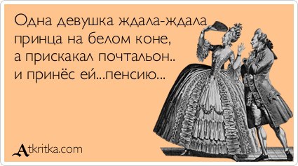  - 6  2016  22:19