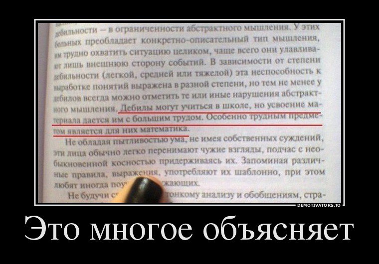 ▓░▓   ▓░▓ - 1  2015  19:25