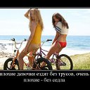 ���� �������, �����, 56 ��� - ��������� 19 ������ 2015 � ������ ���� ����������