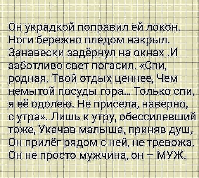        ,      - <a href=