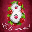 ���� �����*, ������, 57 ��� - ��������� 8 ����� 2016 � ������ �������� ��������