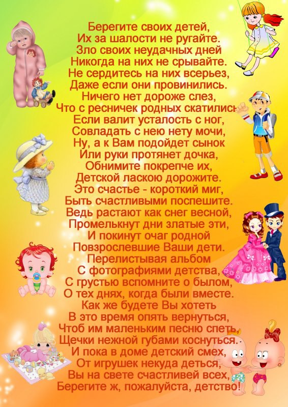   - 28  2016  13:55