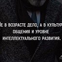 ���� ���������, �����-���������, 59 ��� - ��������� 9 ������� 2016 � ������ ������ ��������
