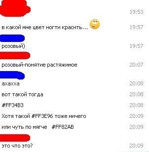  - 20  2015  23:01