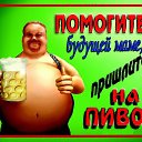 ���� ������� �����������, ������-��-����, 49 ��� - ��������� 21 ������ 2016 � ������ ���� ����������