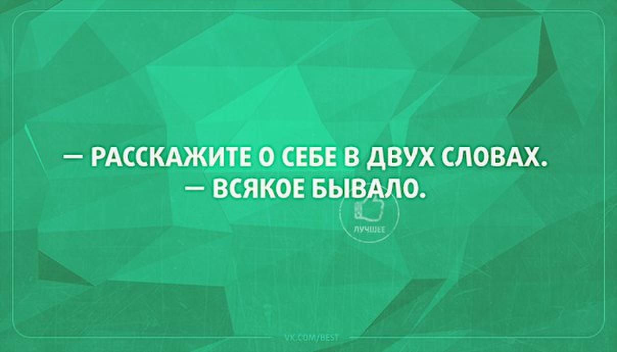  - 9  2016  10:51