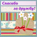 ���� �����, ��������� - ��������� 8 ������ 2015 � ������ �������� ��������
