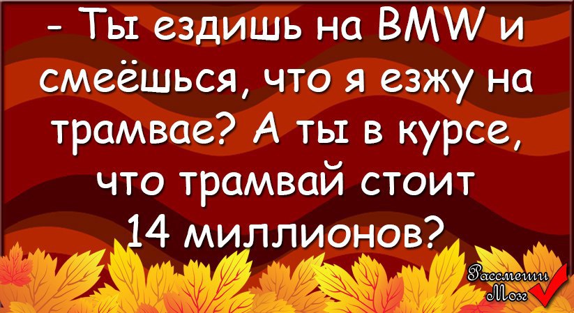  - 9  2015  19:10
