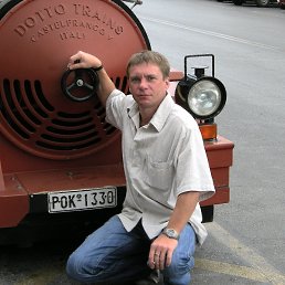 ����� ��������, ������, 53 ����